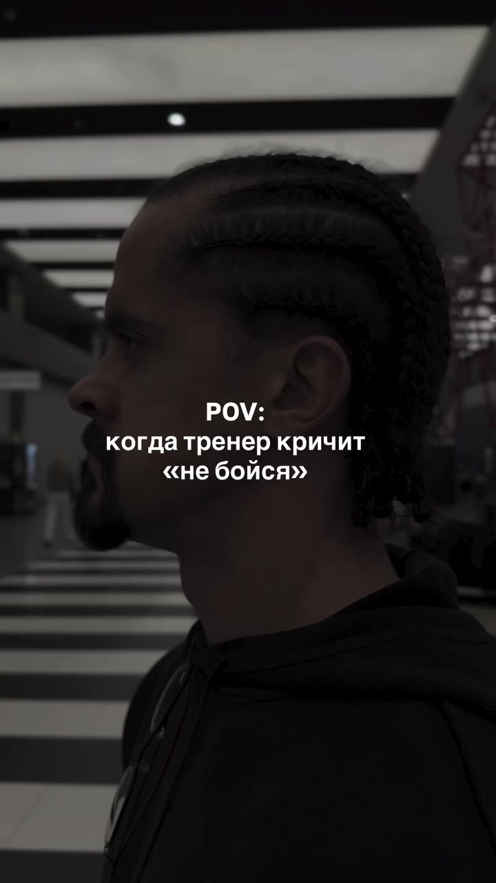 @psychologsmozgamitrenera