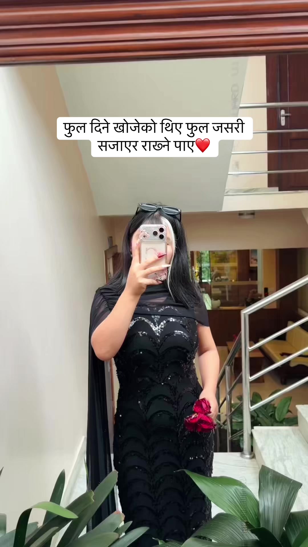@रेजु कुलुङ राई 🤞♥️