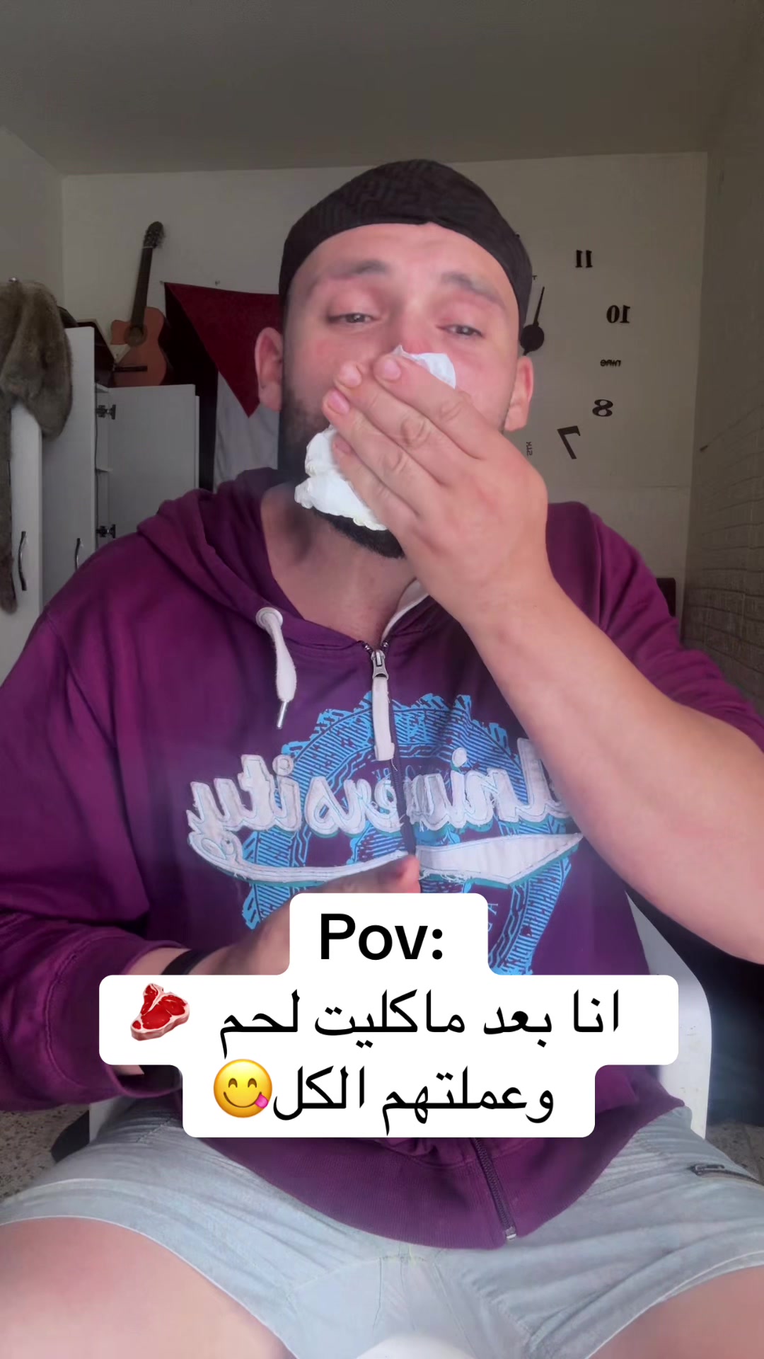 @Omar