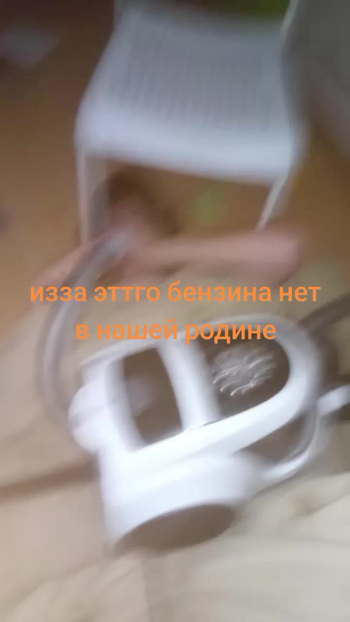 @кабан кузя