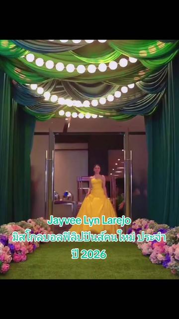 @Crownjewel👑💎
