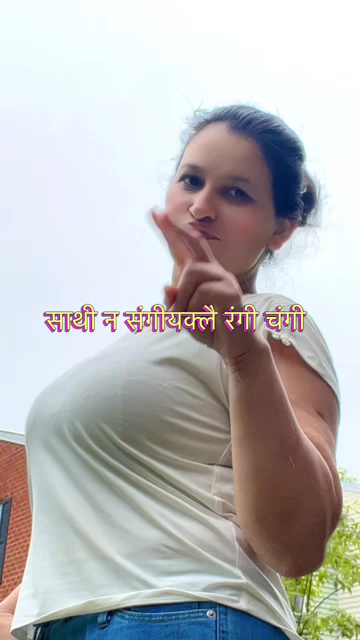 @Áñjǐțāchhetri🇳🇵