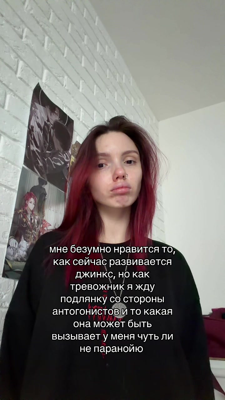 @Karma