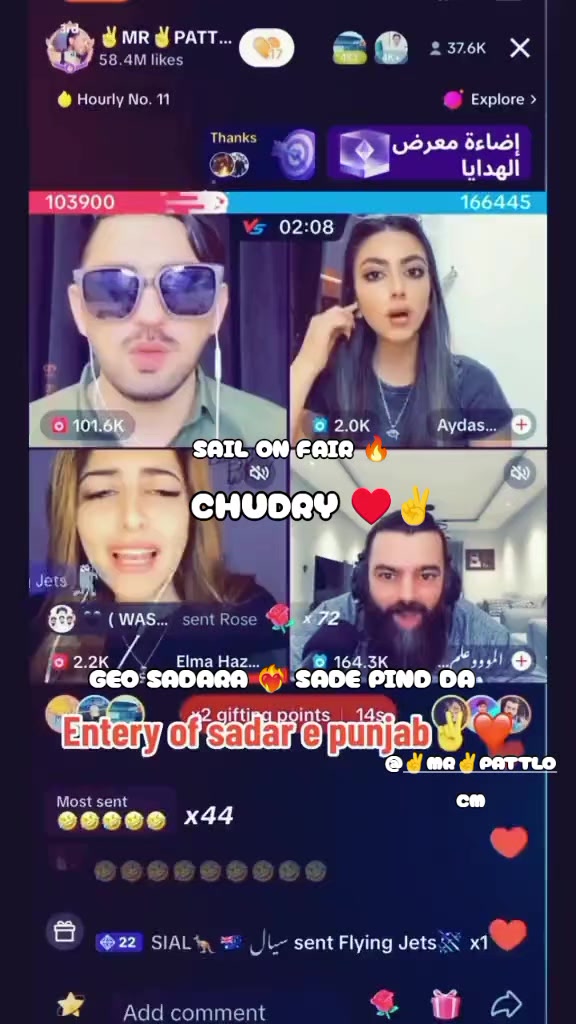 @✌️𝕻𝖎𝖓𝖉 𝕶𝖆 𝕮𝕸✌️