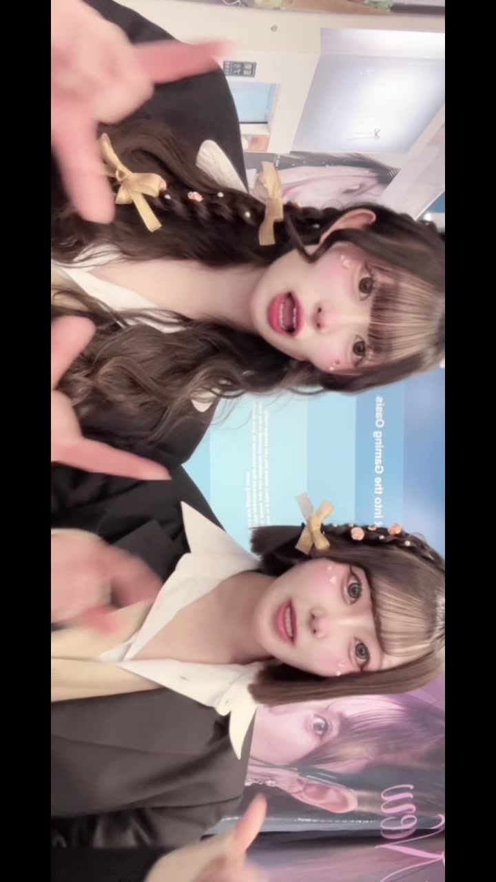 @ア ヤ ナ