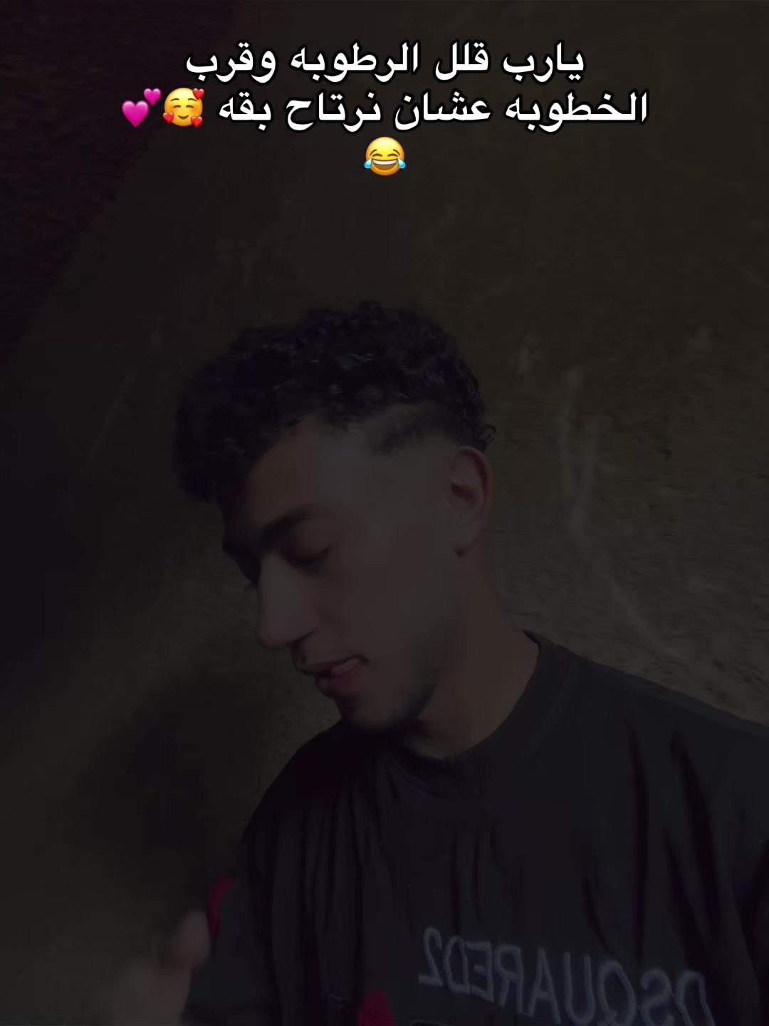 @ضــــبــــاشــــة🤴🥇