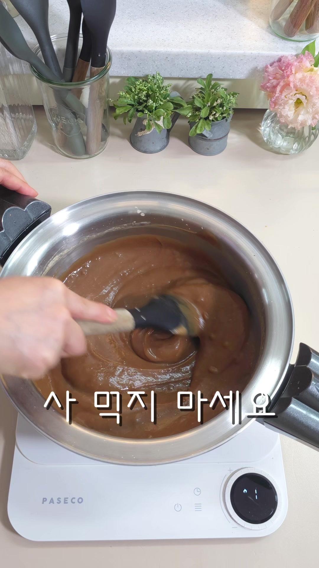 @굿데이