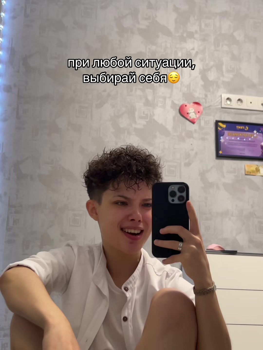 @RENYX