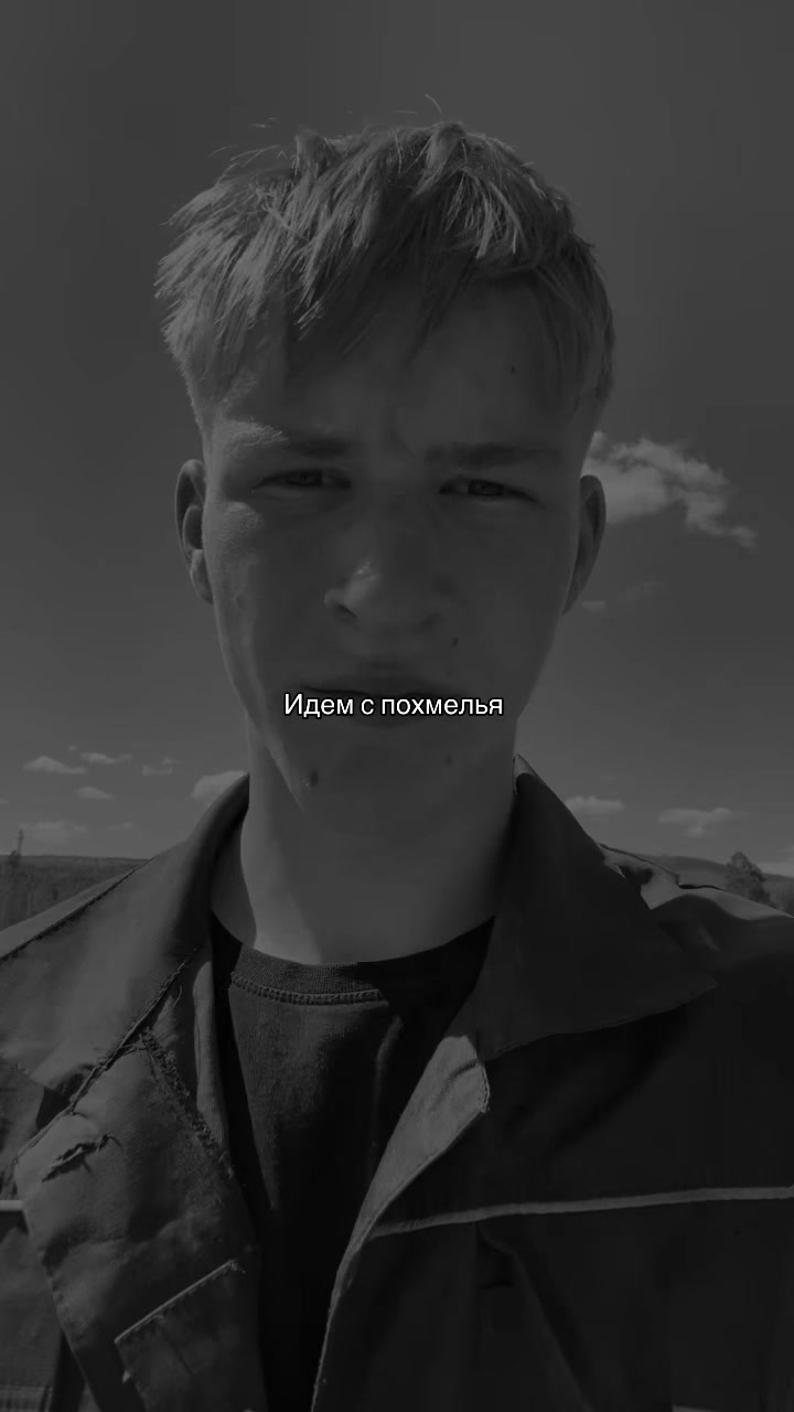 @Минипека🗡️