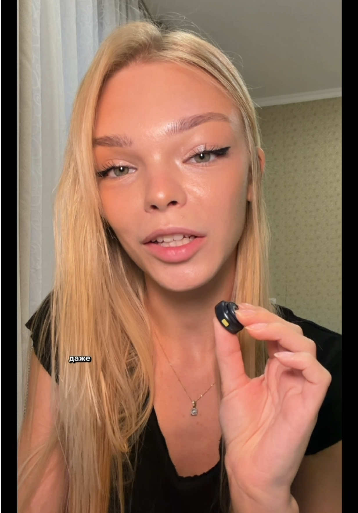 @манна небесная