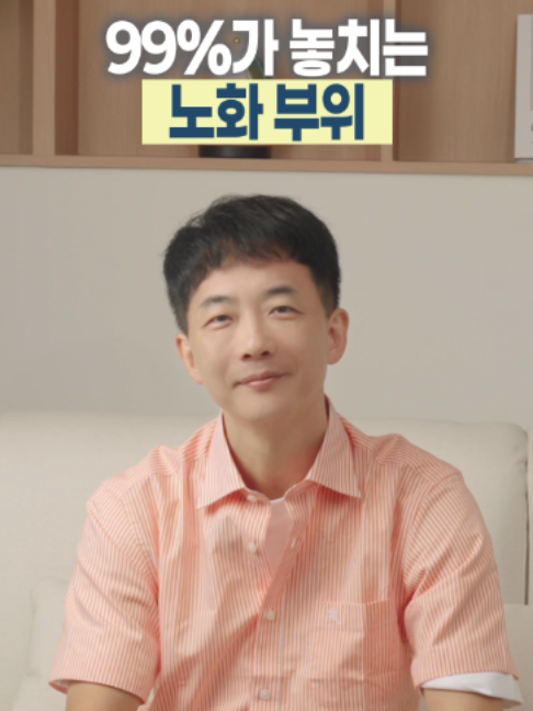 @엔비유의원