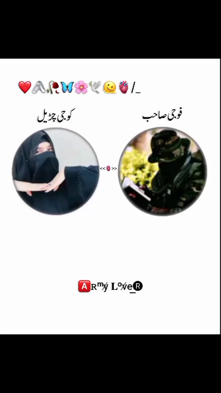 @🅰𝚁ᵐy̸ 𝐋ᵒv̸e͟🅡