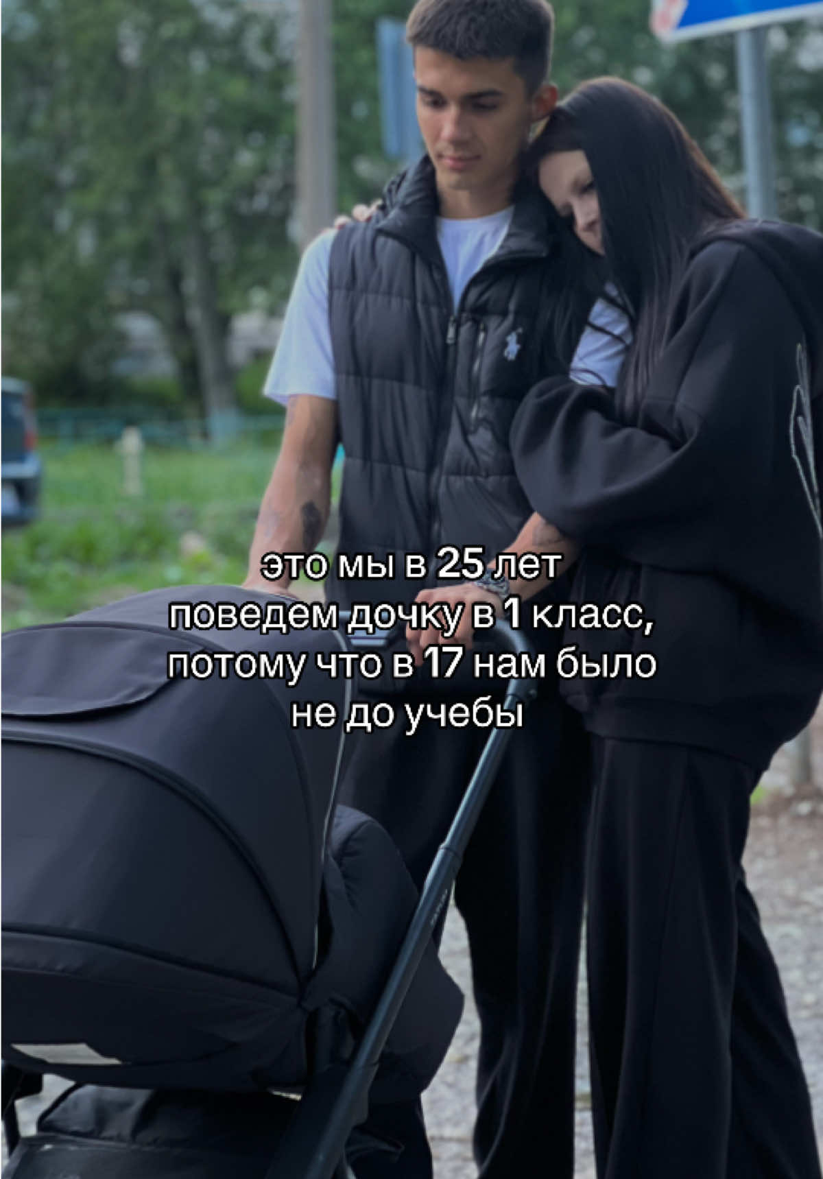 @тгк:Анюта🙌🏻 мама в 18
