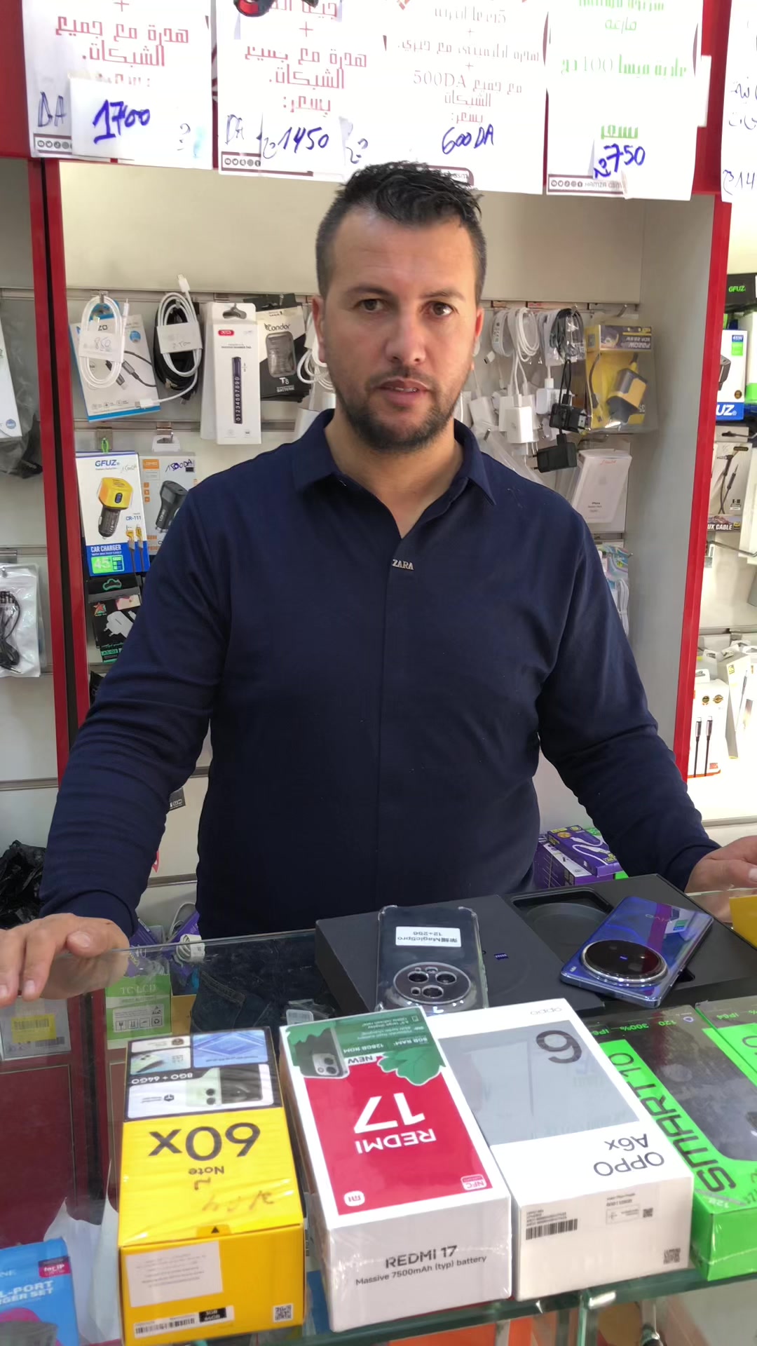 @RS mobili dz
