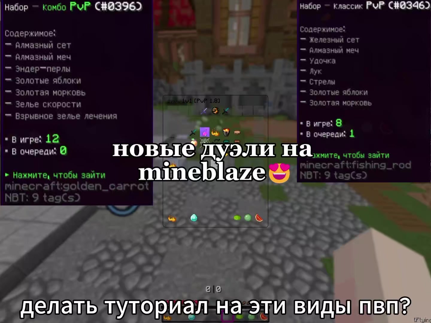 @сикрадук