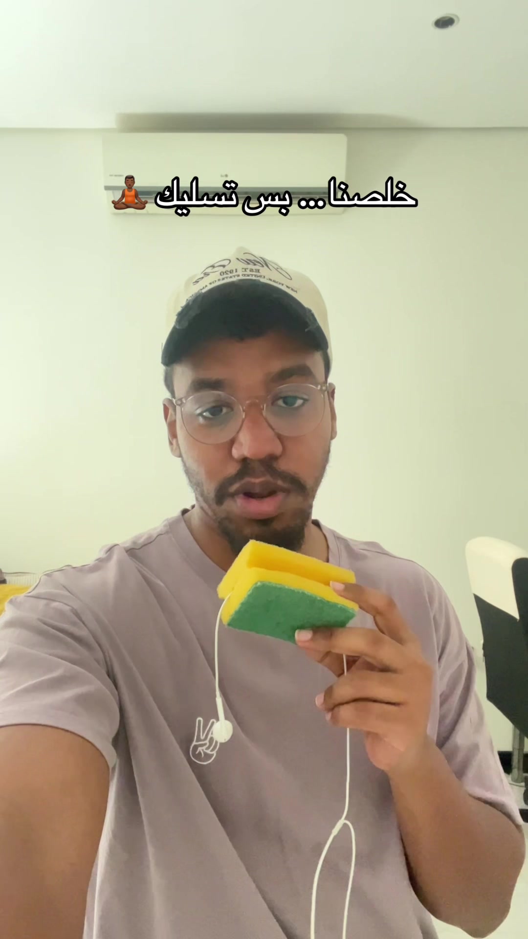 @محمد تفتنق🧶