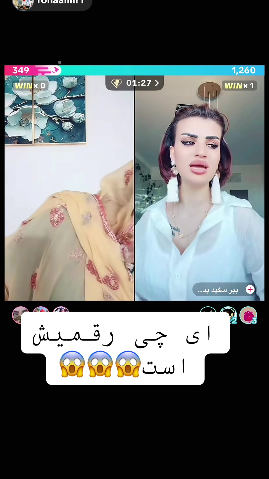 @𓄂ناخدا𓆃