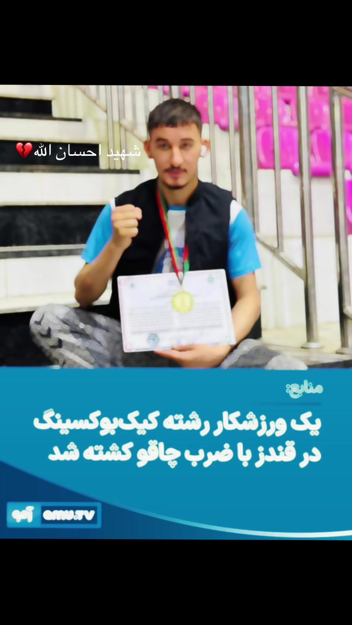 @𝐀𝐋𝐈