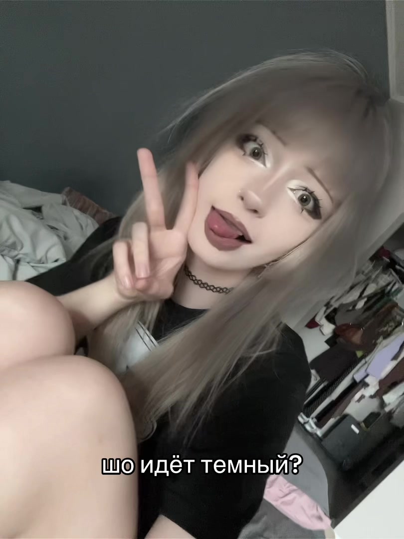 @катёнаа