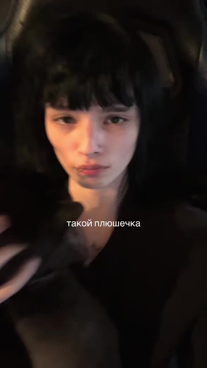@username