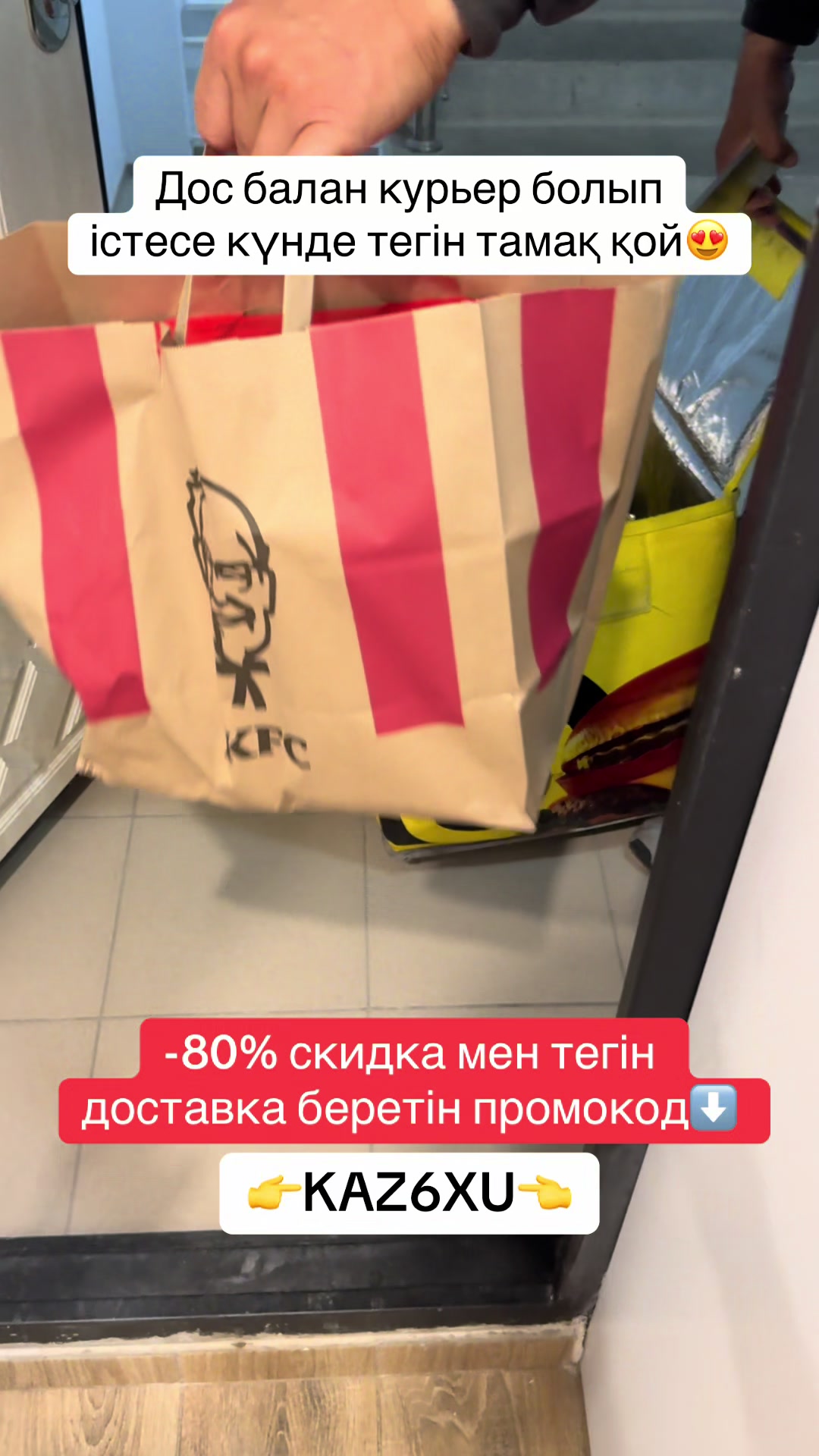 @R1KS