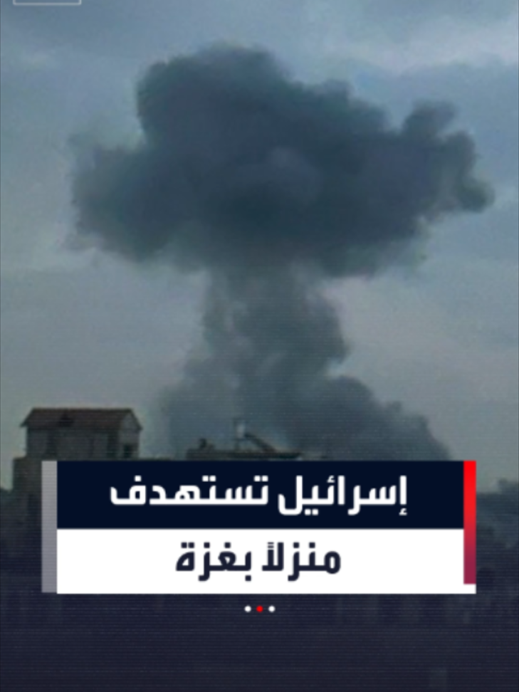 @العربية