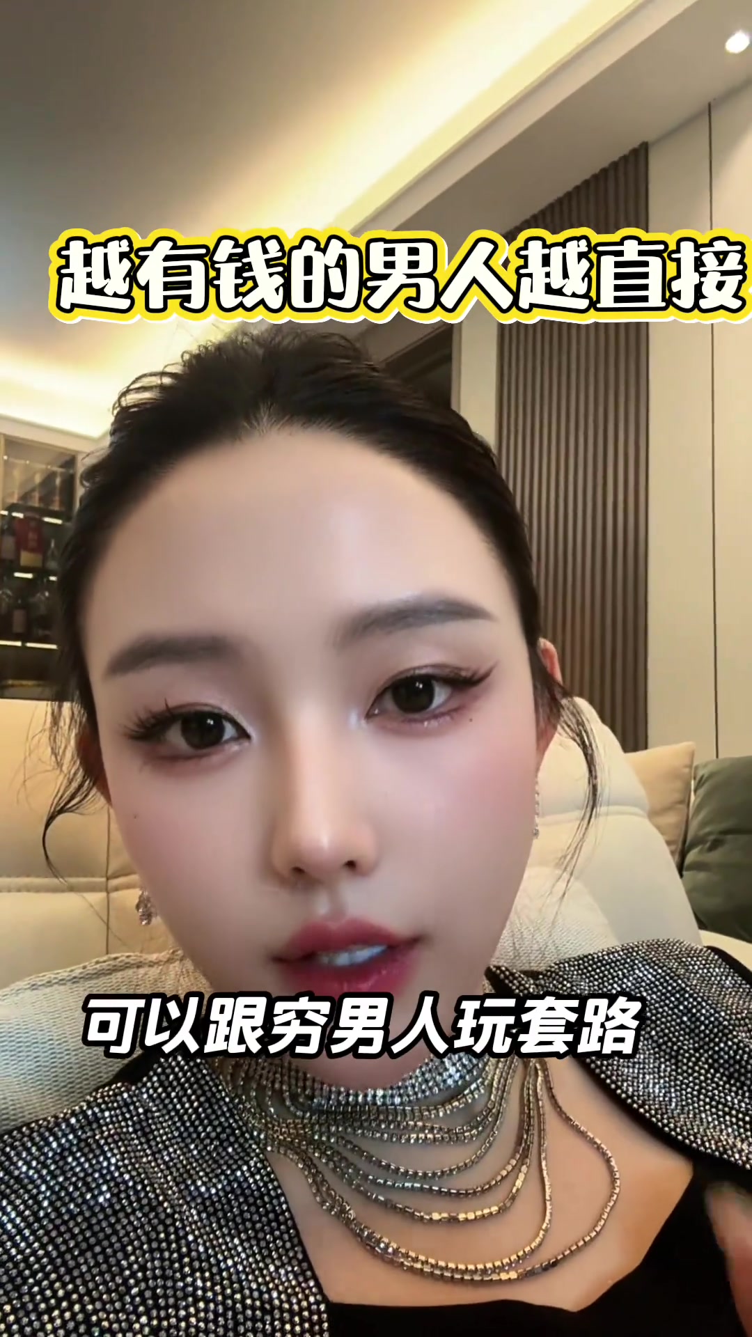 @乔安情感