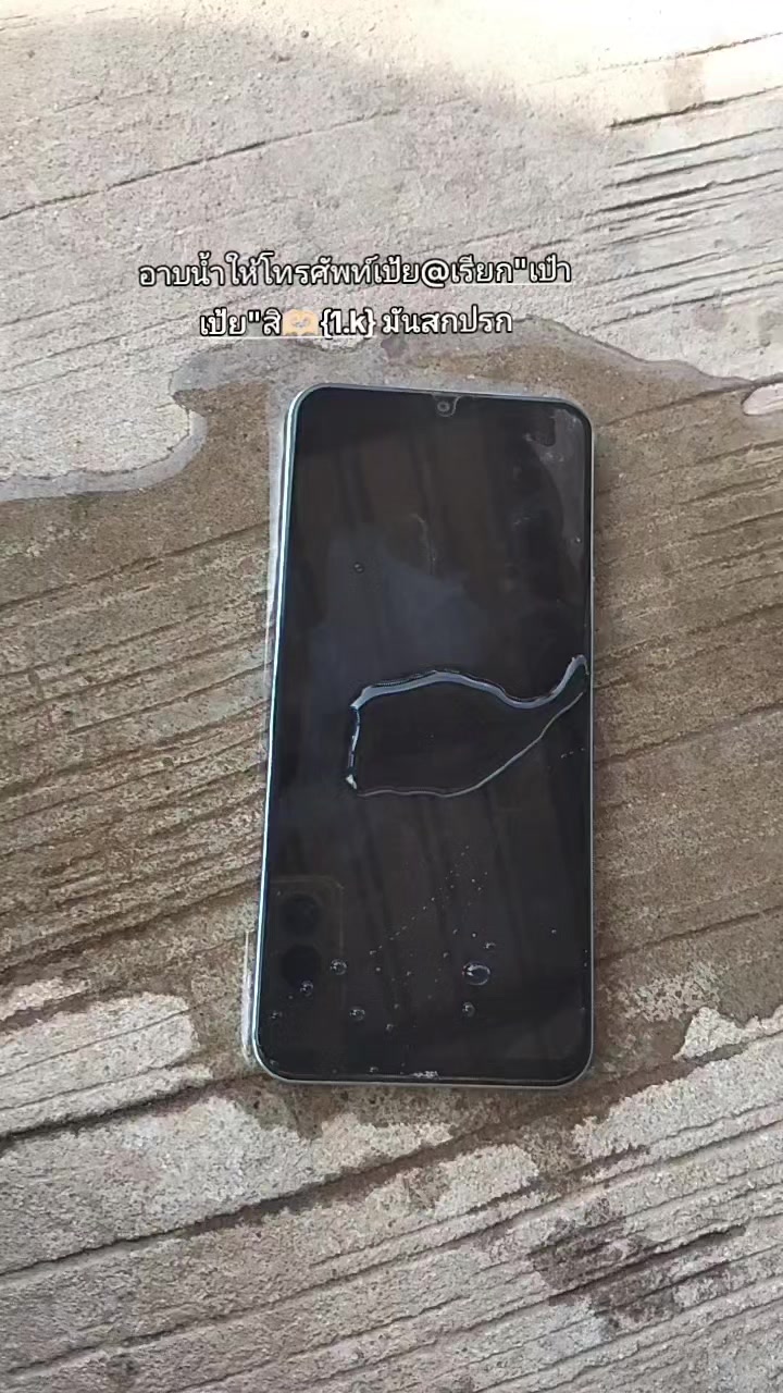 @🖕🏻