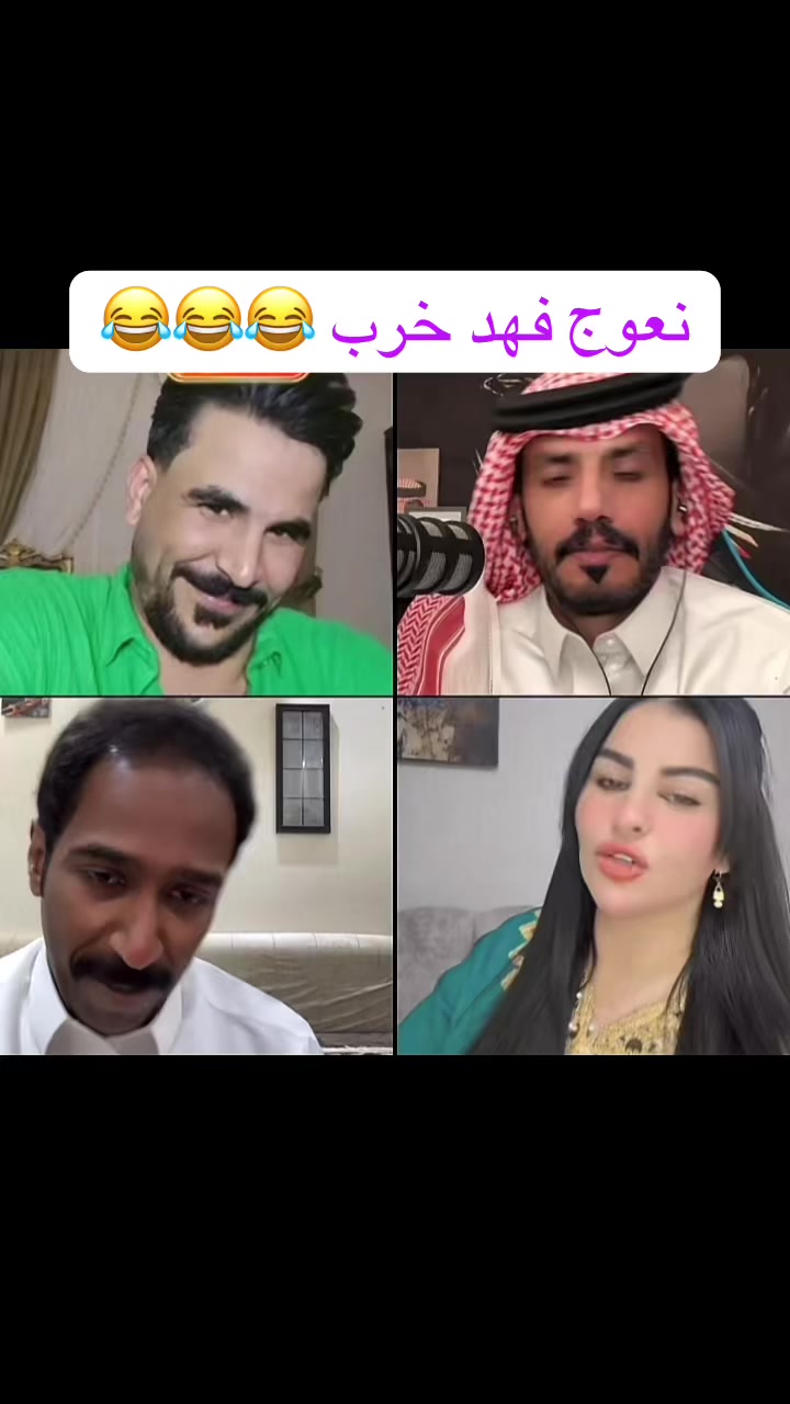 @🦋✨رقيقة 🤍القلب ✨🦋