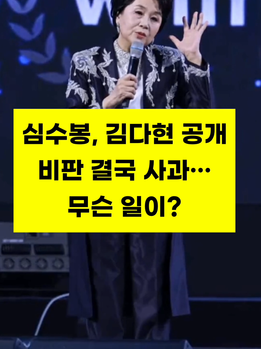 @잇슈