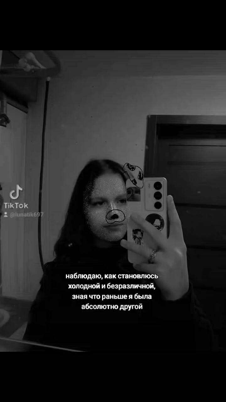 @Dasha
