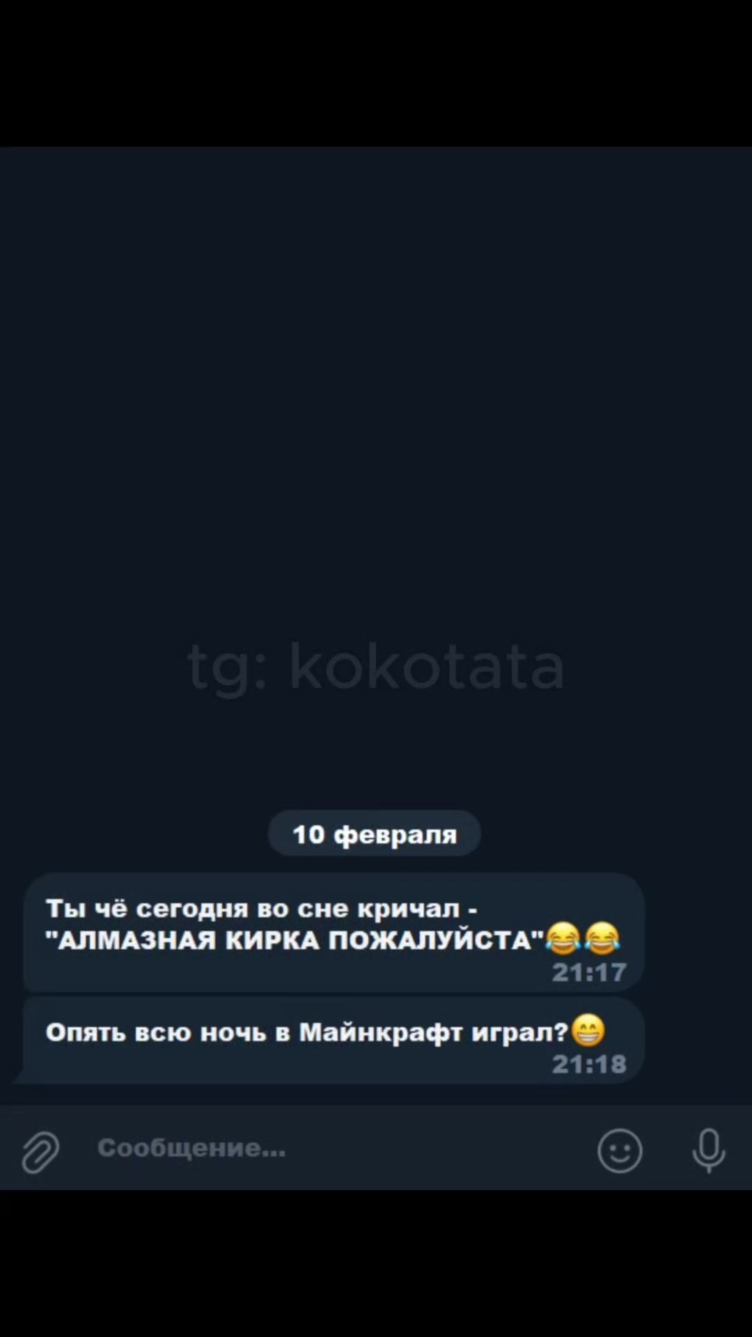 @➡️GAME⬅️