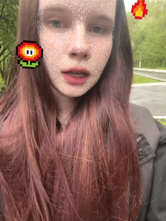 @DишKа