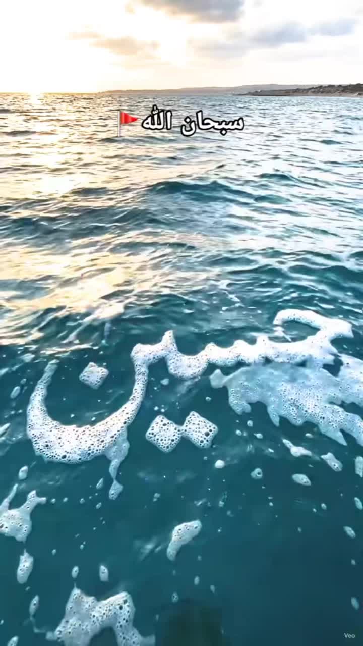 @🕳️Sayad 🕳️ Zadiiiii 🕳️