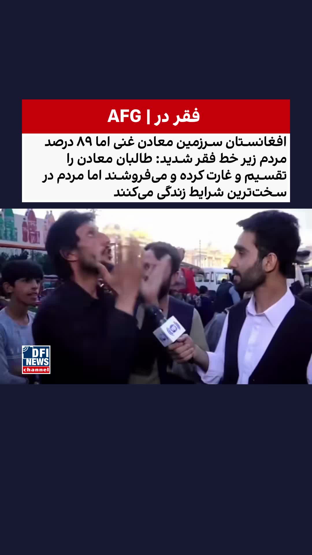 @Keramat Tawakoli | کرامت توکلی
