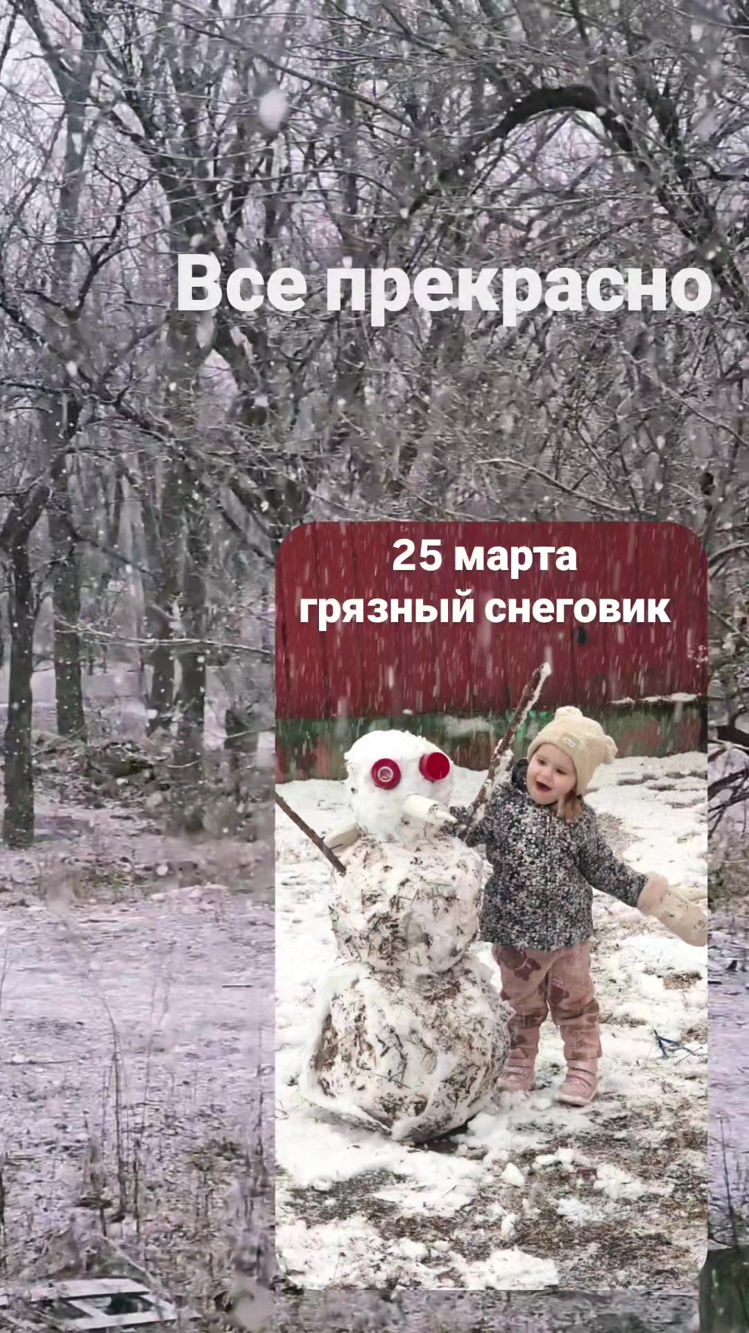 @Вероника Антоновна