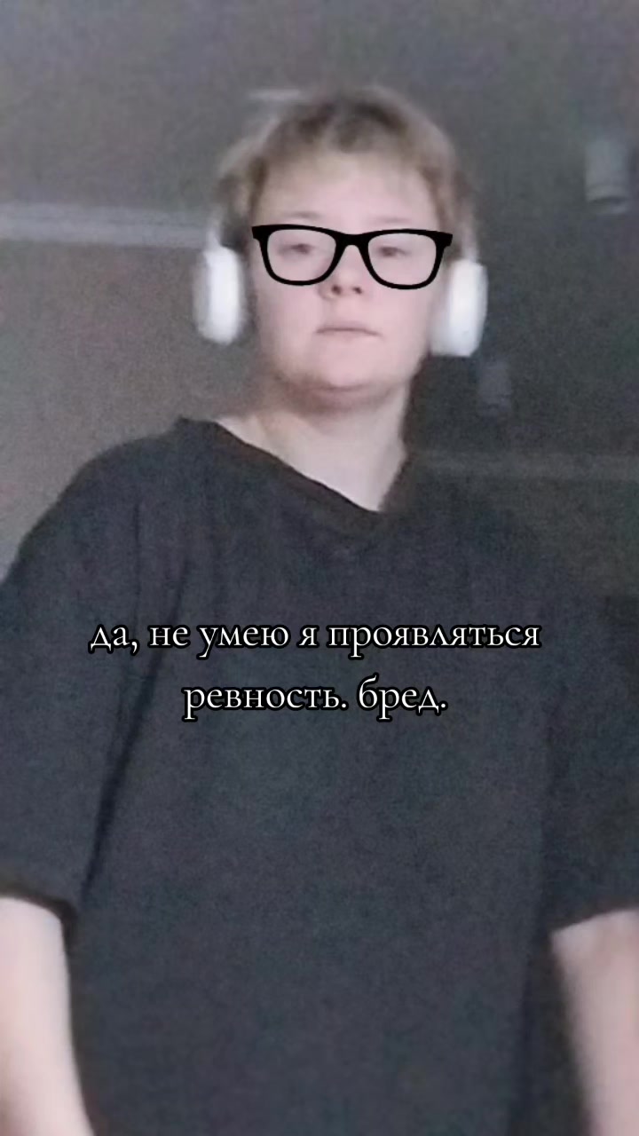 @кот Багира.