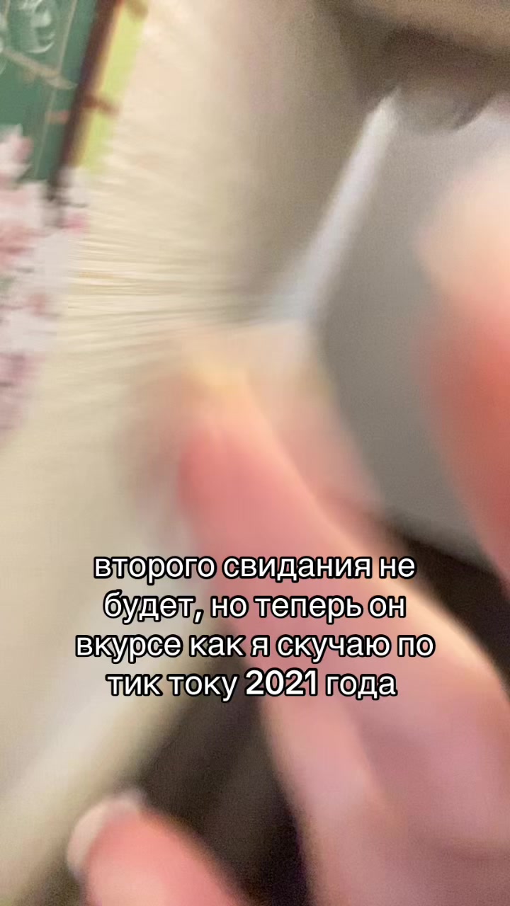 @Meowka