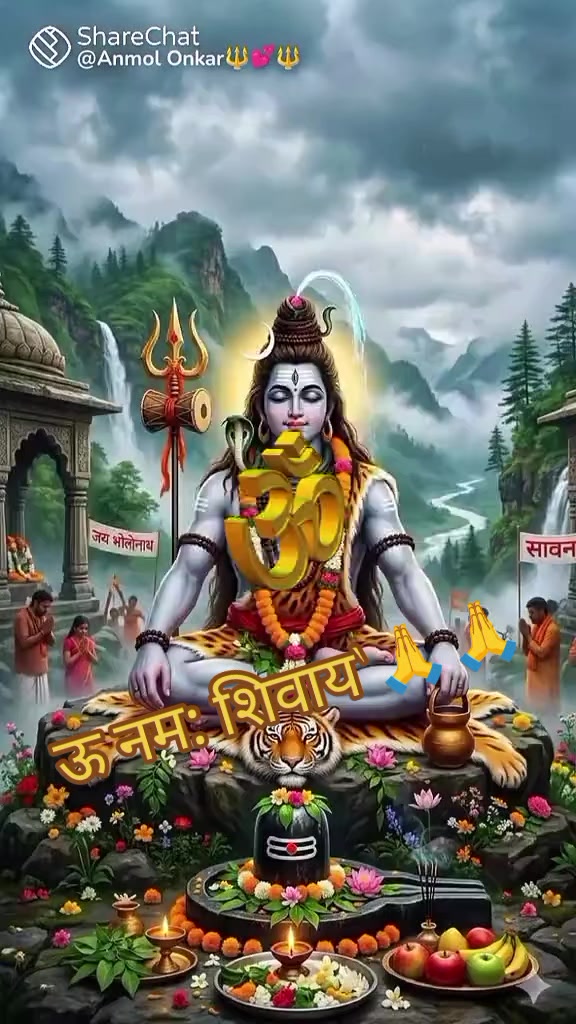 @GuLaB🇳🇵