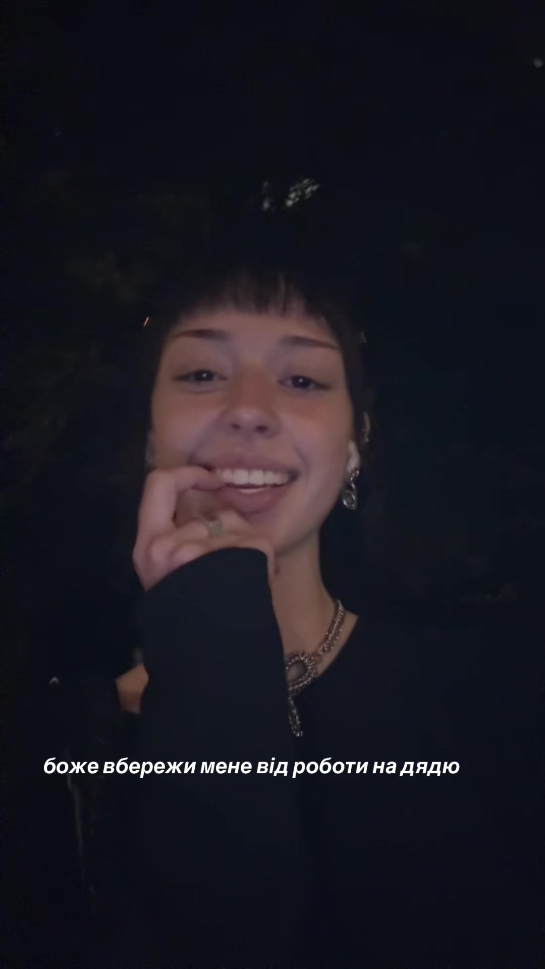 @морело