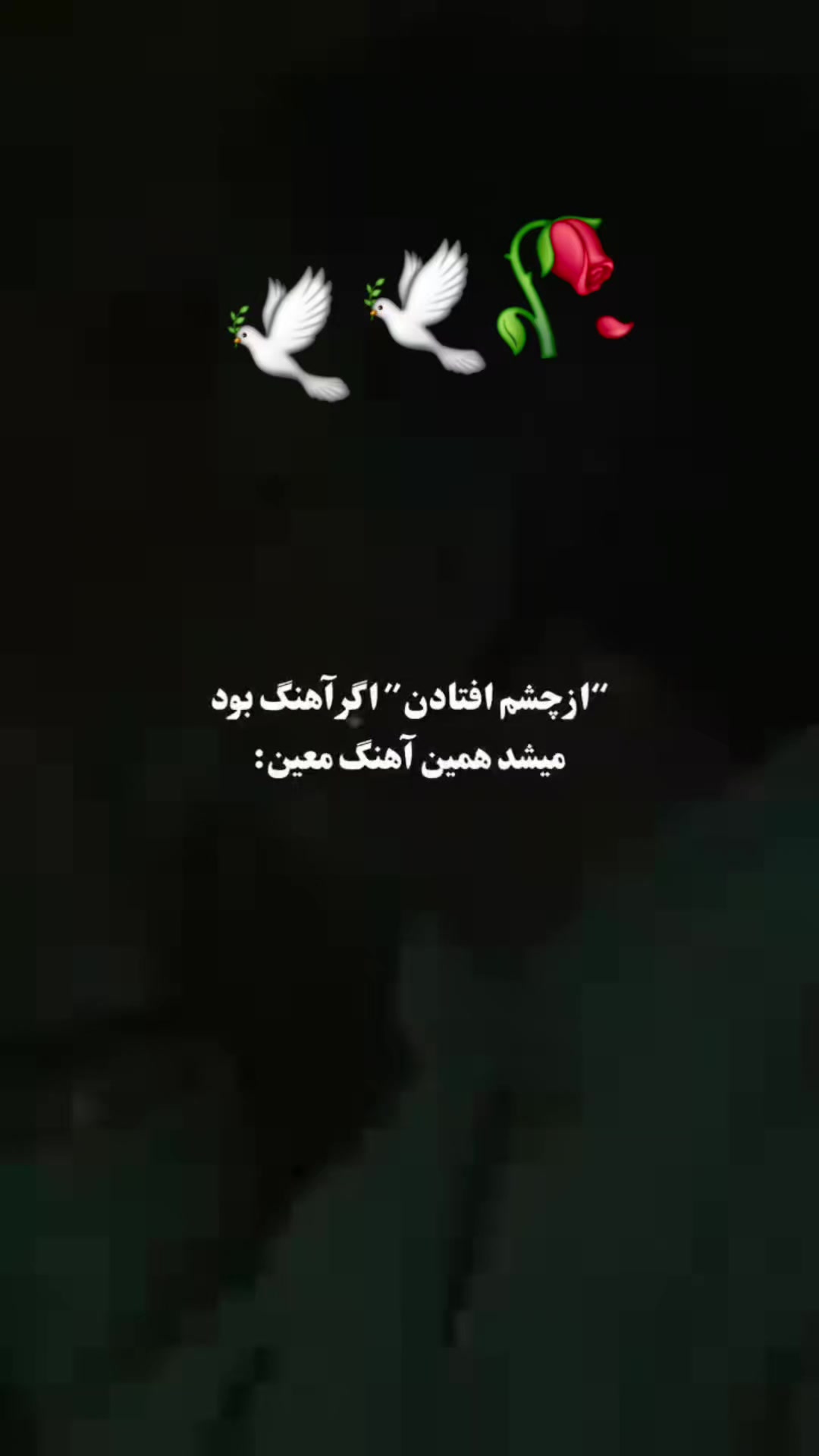 @نورآ