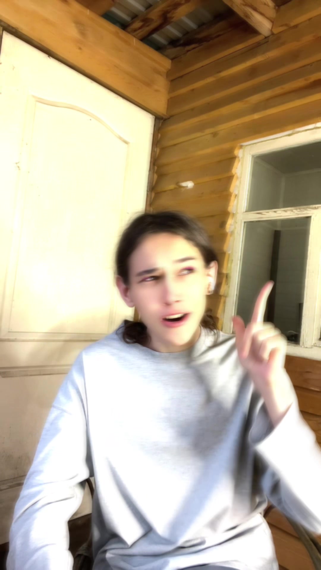@Рамуш Аптрей