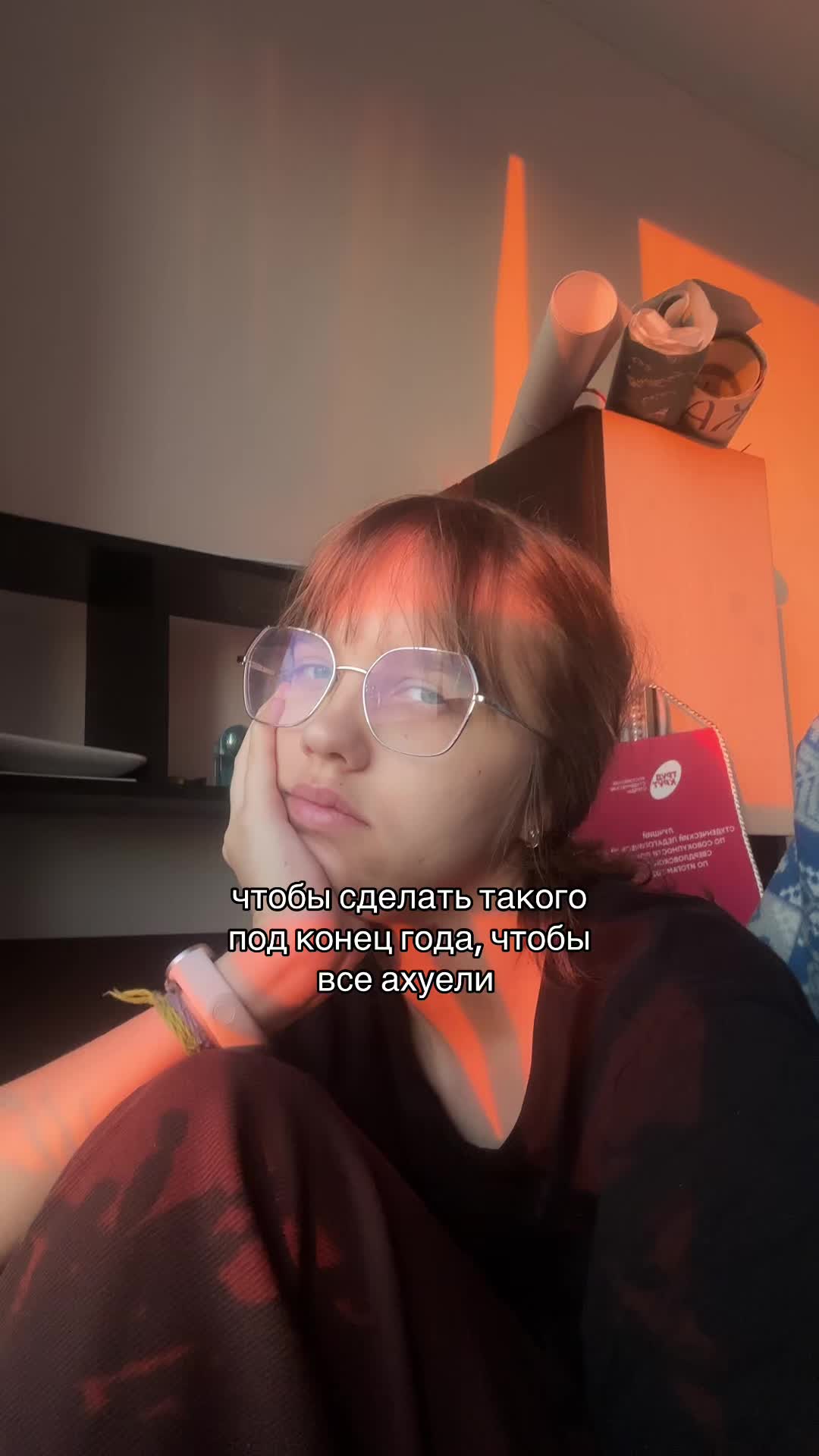 @Ptitsaaaaa
