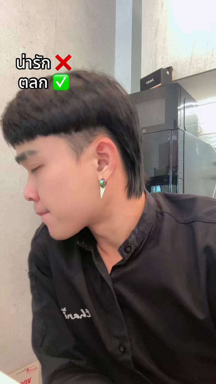 @โฟว์อาร์มครับ