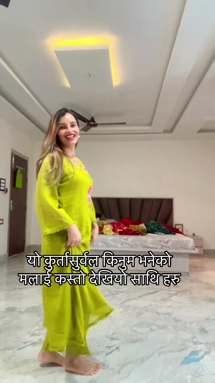 @kamala poudel