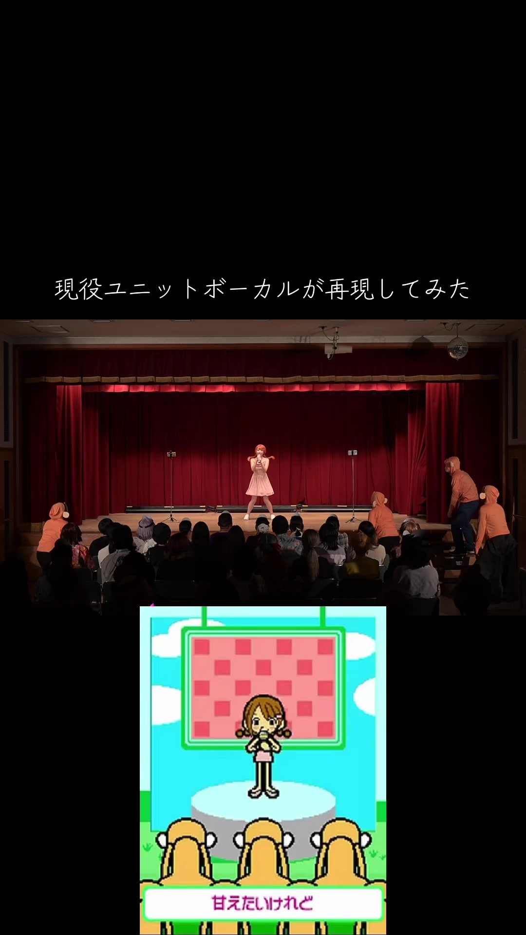 @✸まるち✸