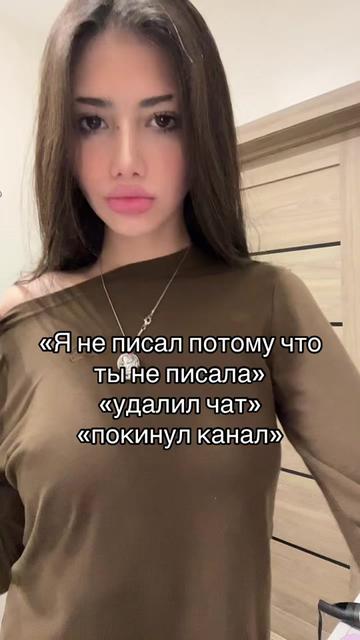 @Кэр