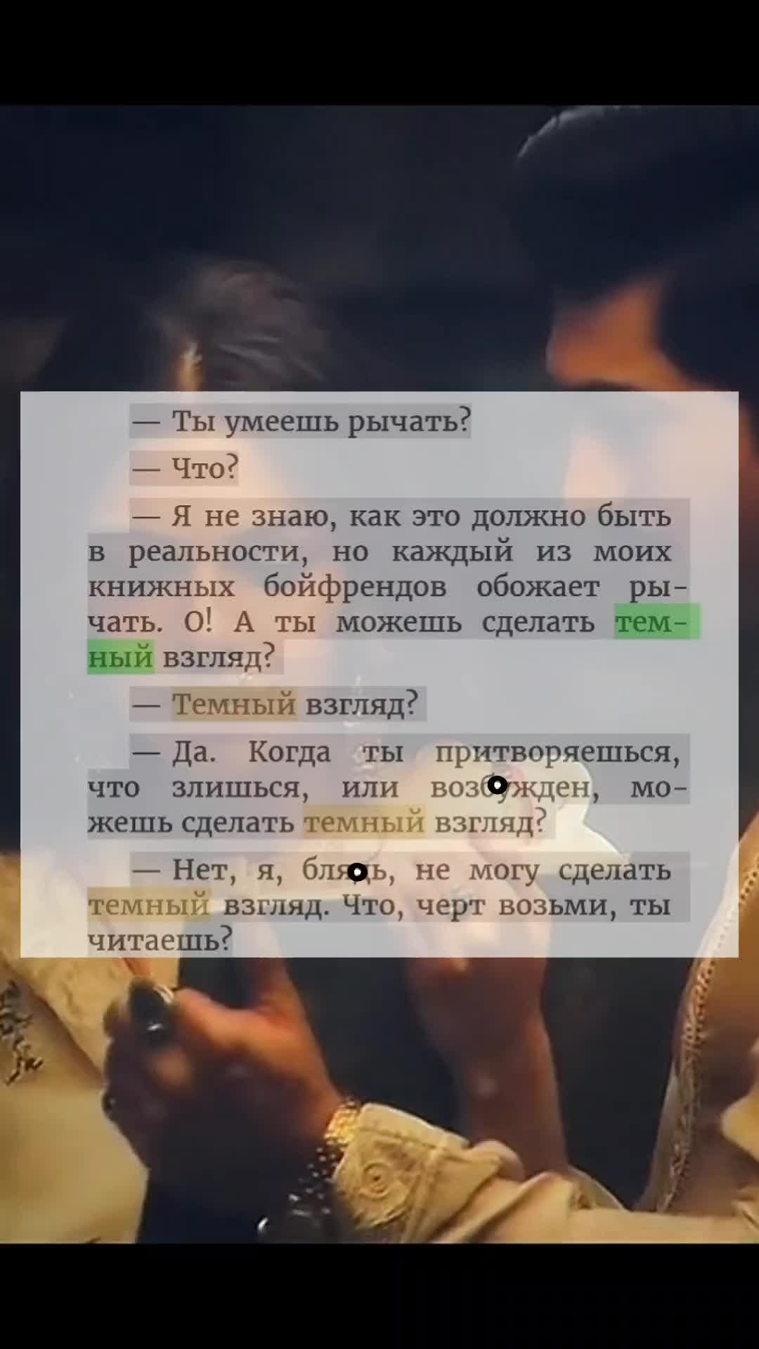 @mood
