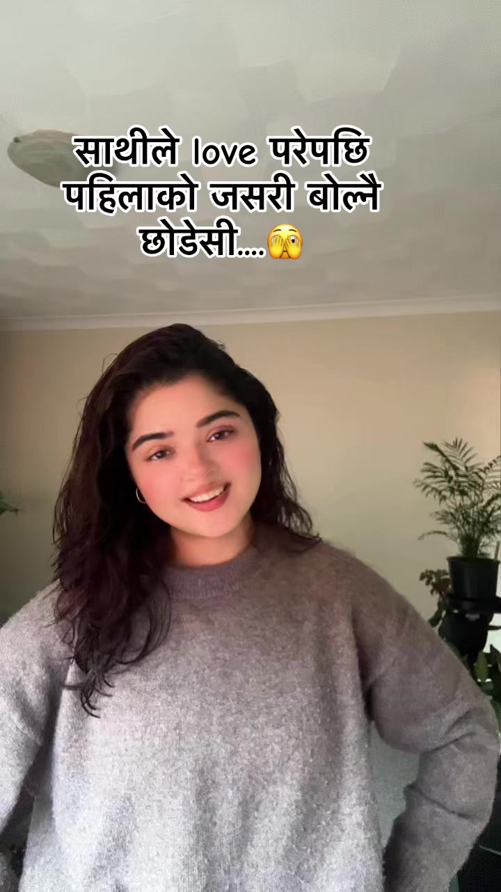 @संरचना 🍀