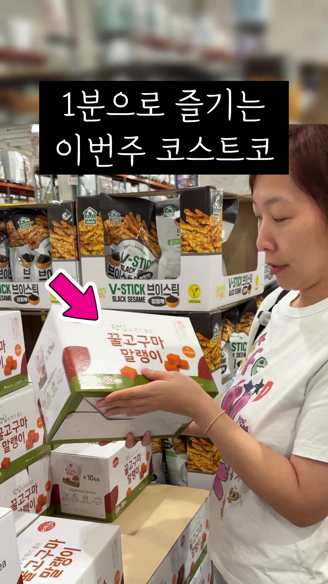 @살림구조대